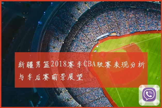 就在昨天！2月9日下午，中超传来了张耀坤、李金羽和郑智的消息_足坛_铜梁_春晚